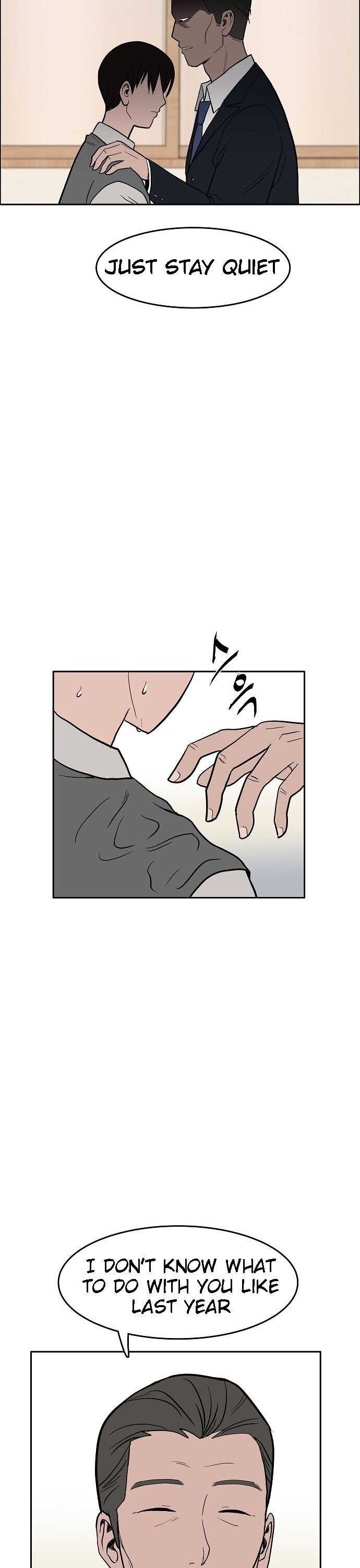 Blue Flame Chapter 3 26